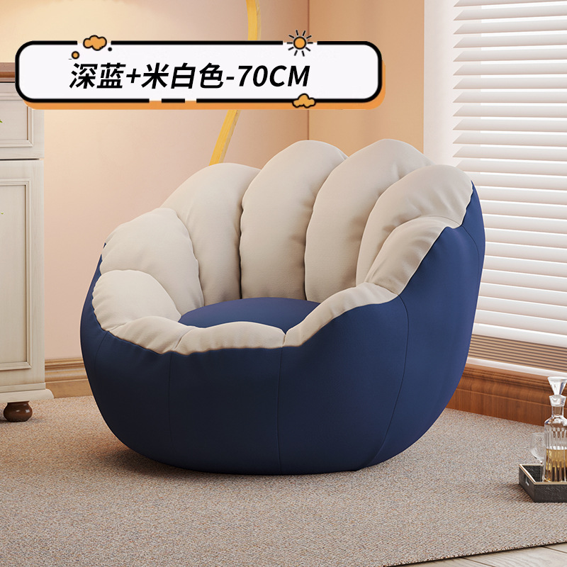 다크 블루 화이트 큰 크기