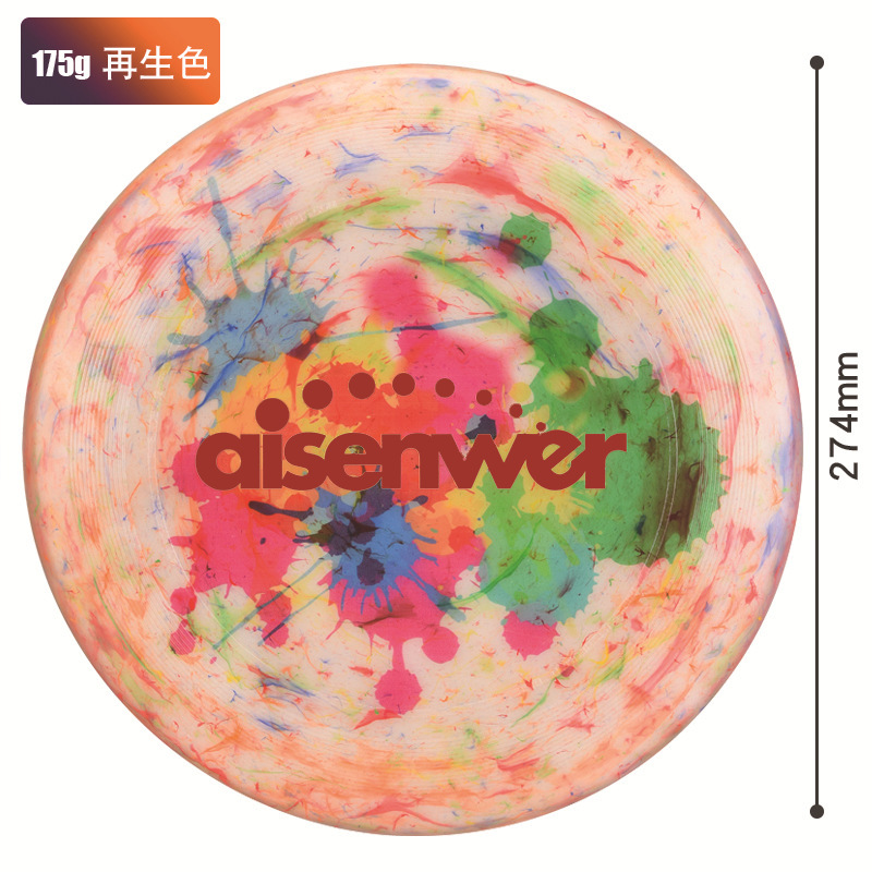 Aisenwer プロフェッショナル エクストリーム フリスビー 175 グラム グラフィティ フリスビー 新しい PE 素材 アウトドア チーム スポーツ スイング ディスク|undefined