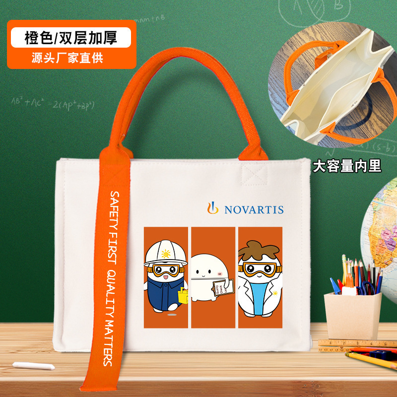 帆布袋定 制印图案logo飘带加厚帆布包定 做时尚加急手提购物袋订|undefined