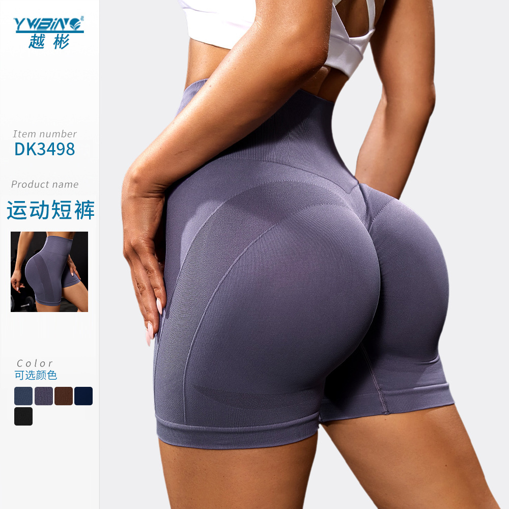 Nueva celebridad de internet transfronteriza sin costuras de punto alto elástico del vientre que contrae la cadera pantalones de yoga de tres puntos para mujeres deportes correr pantalones cortos de fitness