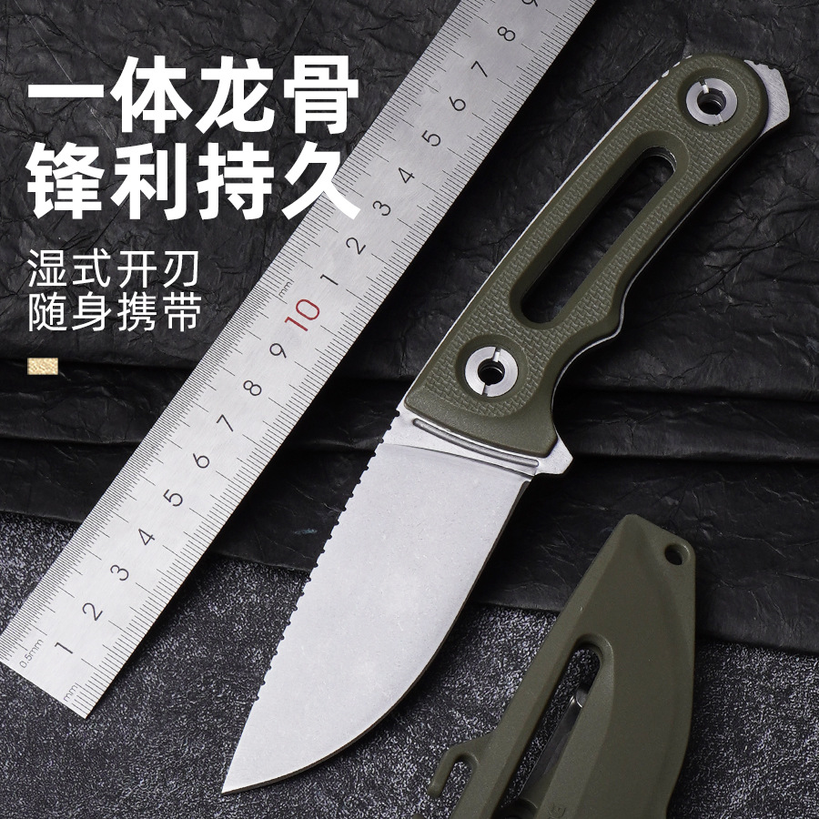 중공 핸들 SOG-화이트