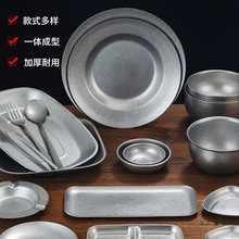 ͹ŲP䓲;߿ӱPӟҸ뜫fʽζСԱP