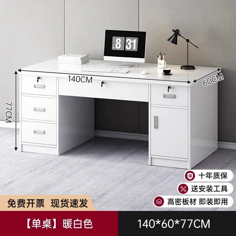 Mesa y silla de oficina combinación de mesa de jefe simple mesa de personal de oficina mesa de computadora de escritorio escritorio escritorio doméstico