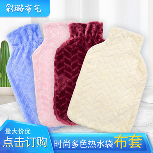 ë�q��ˮ���q���� ��ɫë��ᘿ��� ӡ��עˮůˮ���׏S��ֱ��