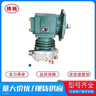 �Չ��C����3509010-48K-HL10�羳����һ������a��܇������