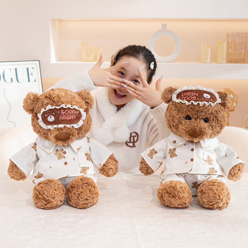 Pijamas lindos osos juguetes de peluche Lyle osos Teddy Bear regalo de Navidad osos muñecas regalo de cumpleaños para niños