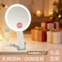 三用台式女生带灯化妆镜