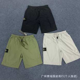 Cross-border Foreign Trade Explosions St and Stone Vintage Compasses Embroidered Badge Shorts Summer Men's Casual Same Style