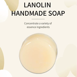 贴片面膜;眼膜;液态精华