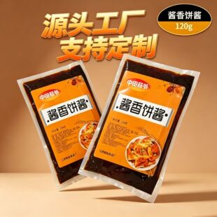 ���ﹽ�������ӹ����u����u�u�㴼���r����ζ������պʳ�{ζ��