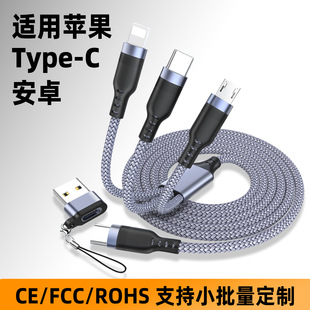 ����һ��侀100W����䔵�����m���O���A��OPPOvivoС�׳�늾�