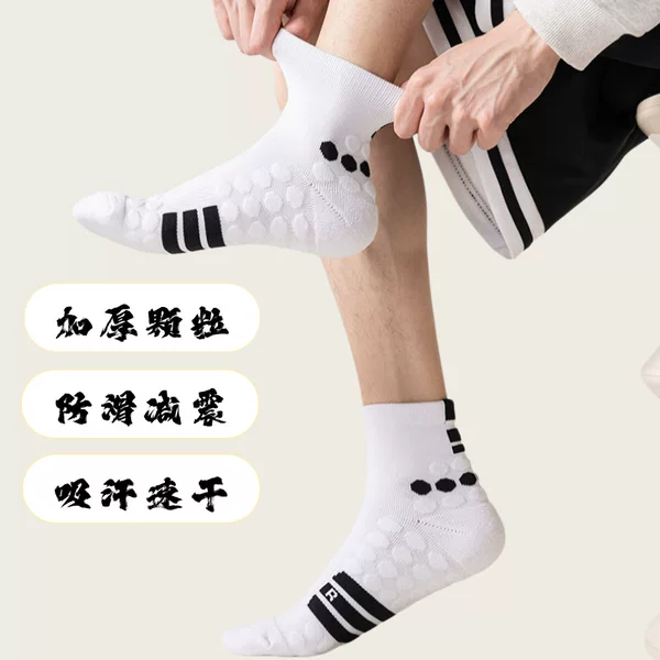 Customized Production of Running Sports Moisture-Wicking Round-Soled Massage Thickened Non-Slip Sports Basketball Socks for Badminton