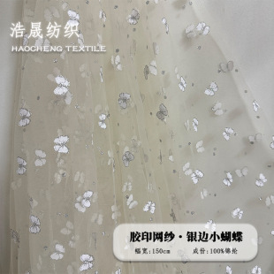 ���������W�zӡ�W�� �W��С���� ͯ�b����diy�b���������