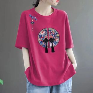 �Ӵ�a300���¿�t������Ů�b�ļ������@�����·��ٴ����e���Ŵ��