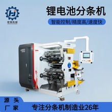 SֱN늳ؘOƬ֗lCЙCϵymƫȫԄӷ֗lC