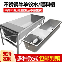 ţ���늼ӟ��ˮιʳ���Bֳ�����P�ʳ���Ԅ���ˮ�a���R�i�H�ϲ�