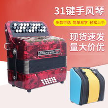 31�I���L��18ؐ˹��ͯ���W�������T�������I�������l���L��