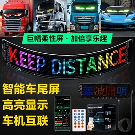 LED灯带;室外LED;LED球泡灯