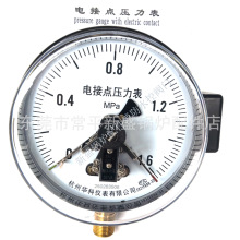 ����A��YXC150����ʽ늽��c������1.6MPa�≺ˮ�����_�P������