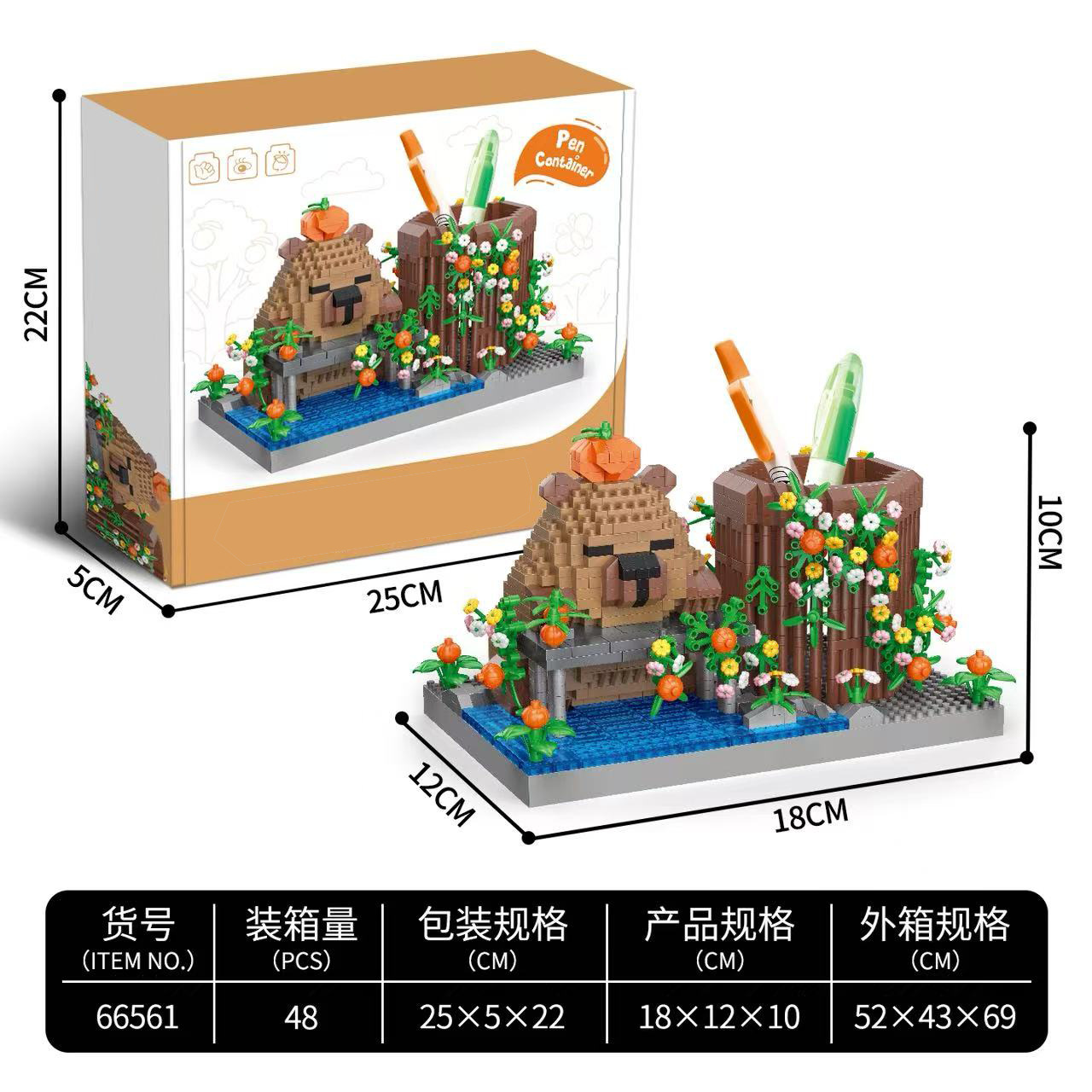 Caja Sorpresa de Micro-piezas Lego Compatibles con Otras Marcas, Muñeco de Dibujos Animados de Año Nuevo, Bloques de Construcción Educativos, Juguetes de Ensamblaje, Regalos al por Mayor