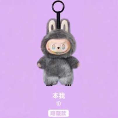 泡マット布三世代ブラインドボックス心マカロン楽しい推測シリーズエナメルぬいぐるみ潮游び