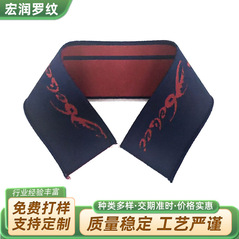 Polo Shirt Clothing Accessories Gradient Ribbed School Uniform Collar Polo Shirt Collar T-Shirt Double-Sided Jacquard Striped Collar