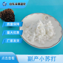 Sҹ 70IaСK̼c  춾_ӡȾÓ