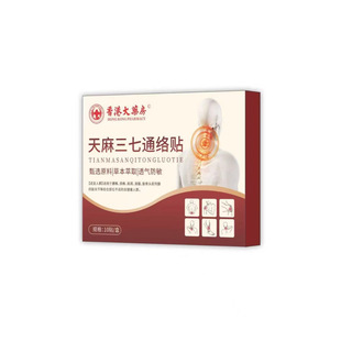 ��������ͨ�j�N���S�ݱ�ֲ����ȡ����Ѩλ�N�����N���j