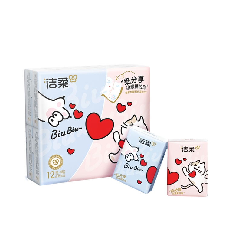 Jierou Sharing Handkerchief Paper 4 Layers 7 Pieces 12 Packs Wettable Facial Tissue Portable Small Bag to Carry with You Mini