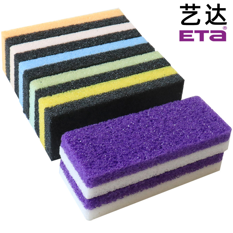 A+300PWS5 双色PU浮石多款式