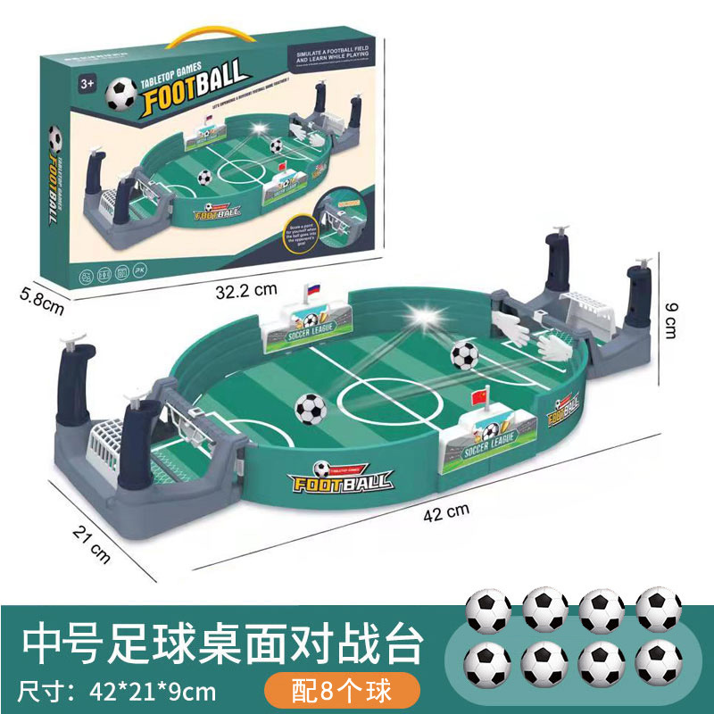 跨境热销双人对战桌面足球台儿童趣味竞技桌上足球场游戏互动玩具|undefined