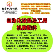 ���������Ԅ��c�z�C�\�ӿ���ϵ�y3-6�S�������S��ֱ�Nϵ����