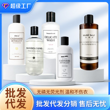 ��ë��qϴ��Һȥ�n����o���oɫ�غͳ־�������z���ô�