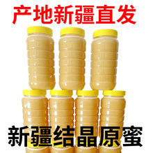 �½��ٻ��ۺڷ��ۼ�����Ȼ�r���ԮaҰɽ�������۽Y����ԭ�۳�����