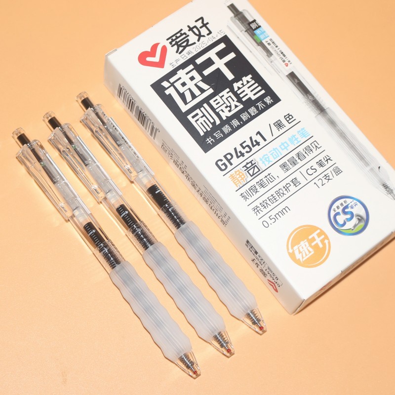 박스형/블랙/1개