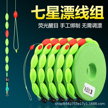 ����Ư���M������Ŀ��Ư��~��Ʒ�~�����y������M���b���p�@