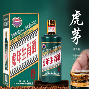 �Y���b������Ф�� 53���u���;�ˮ�׾� һ�����l�u���Ͱ׾�