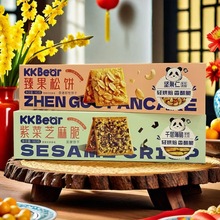 ����ζ180g�ϲ�֥���/�����������k���ҾӼ����e׷��С�