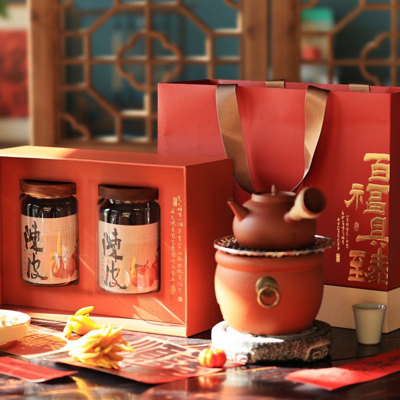 2024年新款茶葉禮品包裝盒可裝散茶泡袋陳皮紅茶白茶優惠伴手禮品
