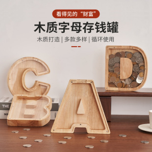 Cross-border rubber wood letter piggy bank acrylic panel 26 letters table coin jar ornaments foreign trade