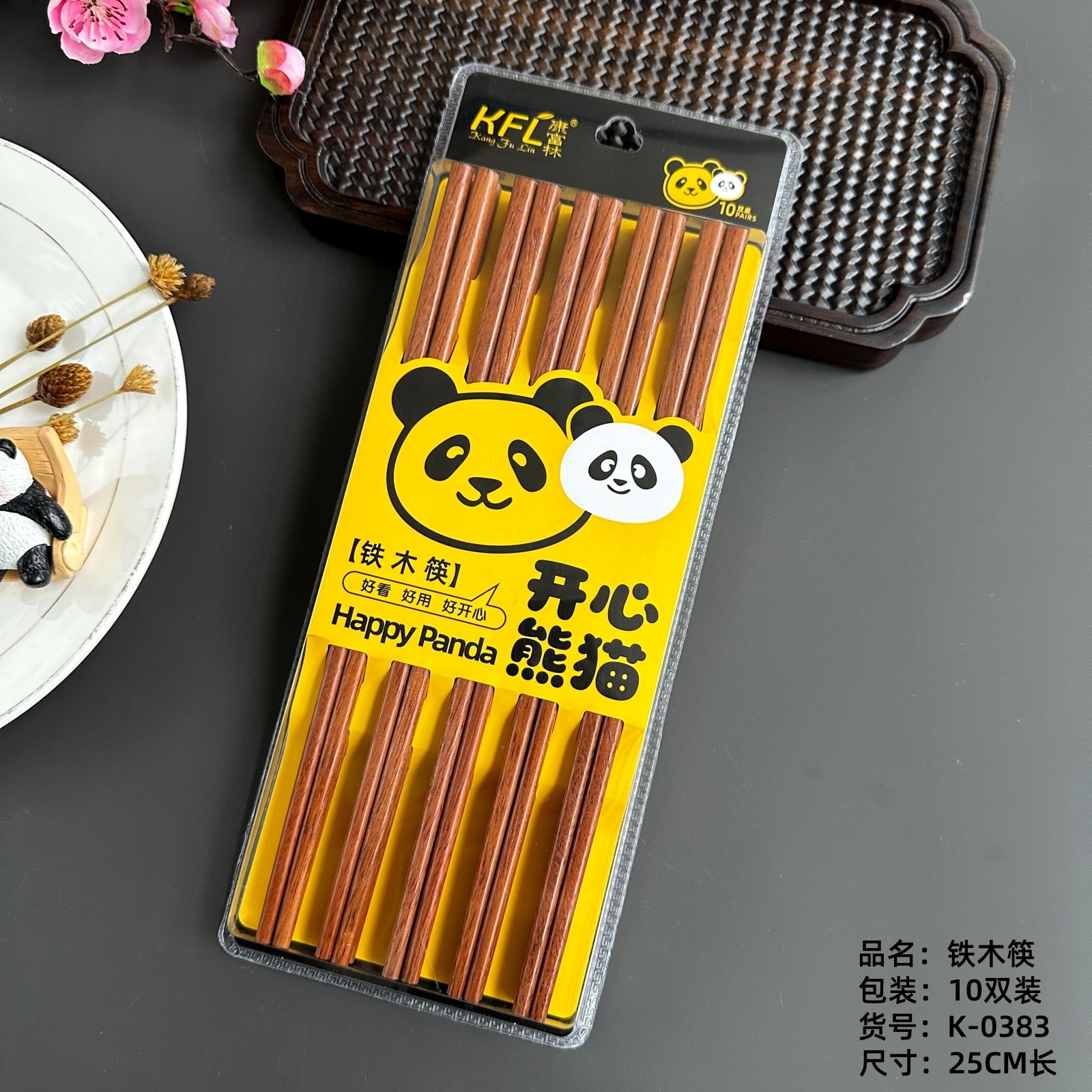 도장된 철제 나무 팬더 모형(10쌍)