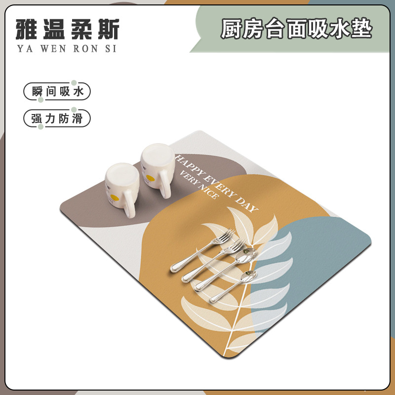 규조 진흙 주방 조리대 배수 매트 북유럽 스타일 테이블 매트 커피 기계 화장실 매트 요리 흡수 매트
