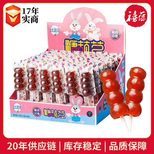 ���ڱ��_���Ǻ��Jɽ髸�15g���T��ʳ���⴮��ɽ髰�������