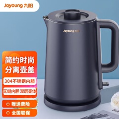 電気ケトル 電気ケトル ケトル 二重断熱 小型 大容量 家庭用 304 プロモーション ギフト 従業員福利厚生