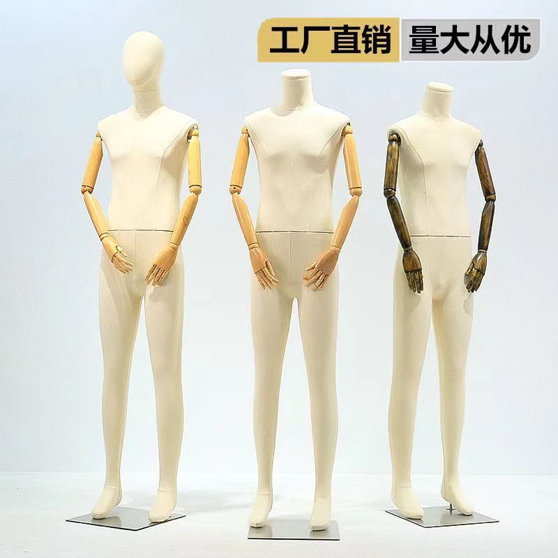 Maniquí Tridimensional de Cuerpo Completo de Plástico, para Tienda de Ropa y Fotografía