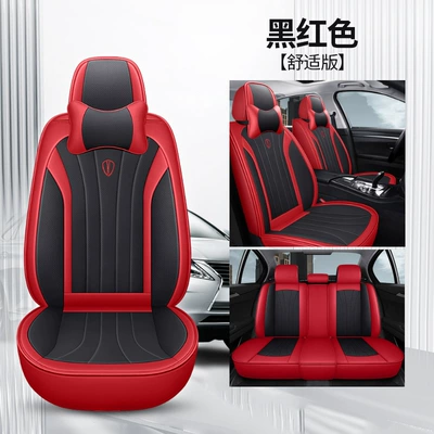 Four Seasons Pad Wholesale Cross-Border Dropshipping Amazon Export - black-and-red-comfort-version-general-purpose