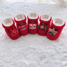 ��������Ь0-1�q�냺�W��Ь���ϻ��ӽq��Ů6�������o�_�׼tɫ��Ь