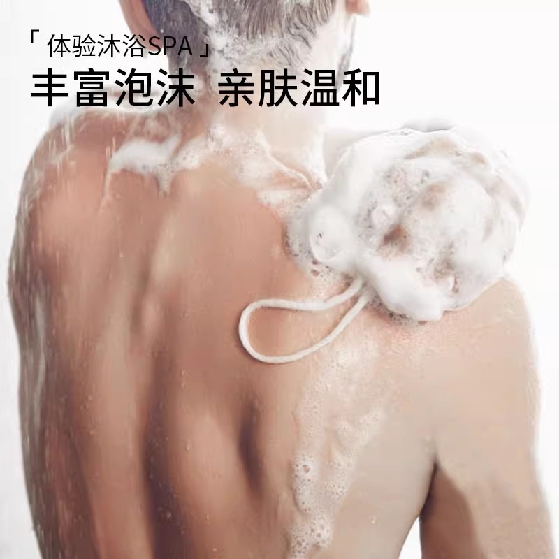 欧丝韵魅蓝香氛沐浴露男士留香清爽保湿家庭用深层清洁香水型持久|undefined