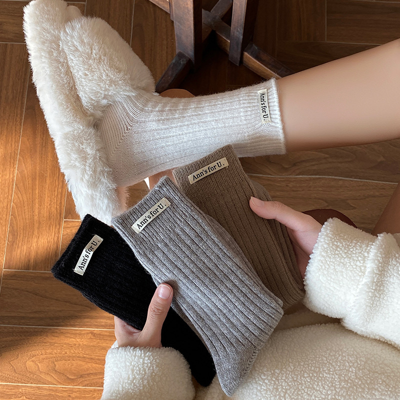 Thick Wool Socks for Women, Solid Color with Vertical Stripes, Trendy Slouch Socks, Thick Cashmere, Japanese Style, Warm Mid-Calf Socks
