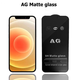 Подходит для iPhone 6/6S/7/8/Plus/SE2 Anti Blue/Matte Glass Film